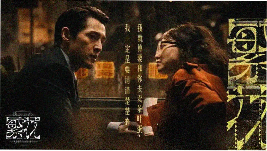 风车动漫在线观看免费版高清 - 热门番剧推荐