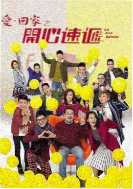 动漫全集免费看 - 鬼灭之刃锻刀村篇