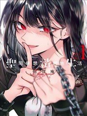 高清动漫在线观看 - 药屋少女